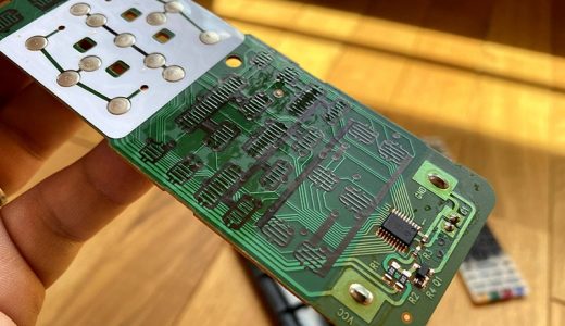 TVリモコンが無反応に！TOSHIBAレグザのリモコンを分解修理してみたら...